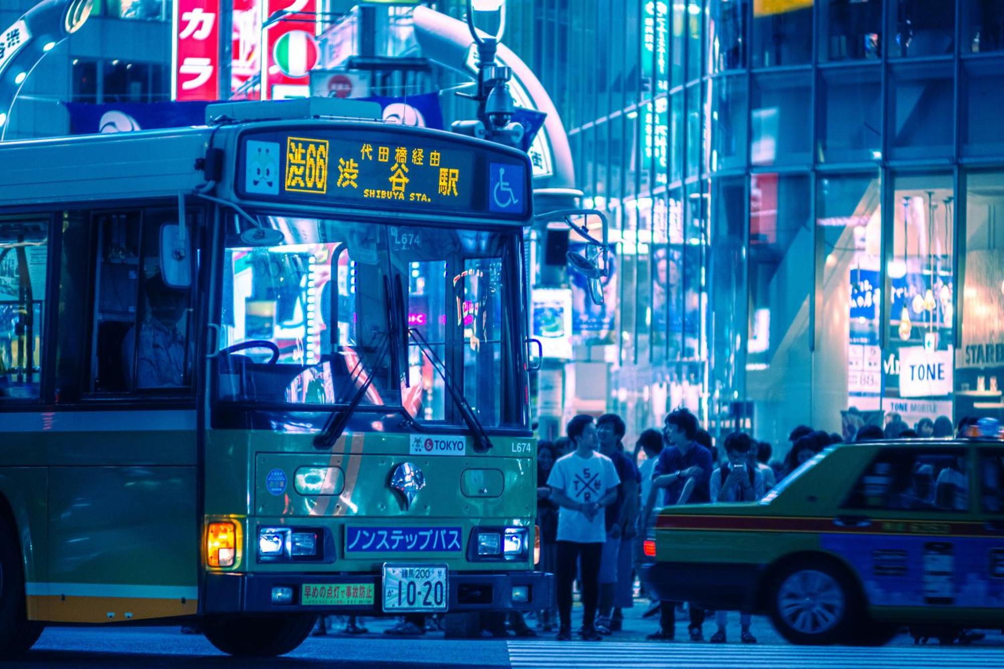 Hotel Illi Mani Shibuya Tokio Exterior foto